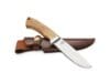 Rondane all-round Kniv 13 cm