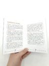 Little Book of Mushrooms - Image 4